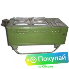 Аренда Кухня полевая КП-75 (КО-75)